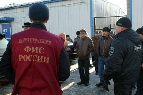 прописка в Дмитрове